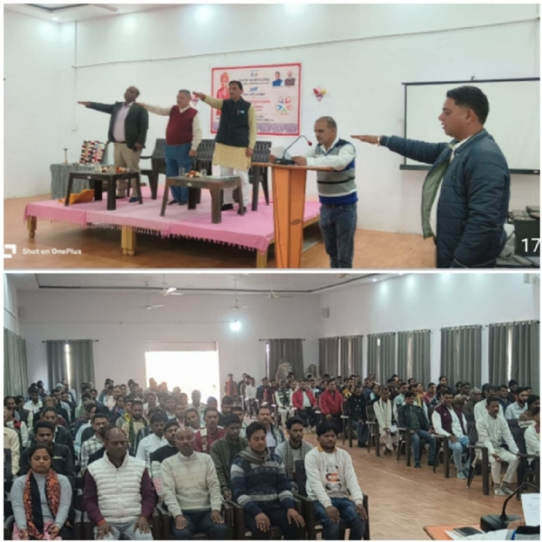 विकास पखवाड़ा को लेकर आयोजित हुई कार्यशाला