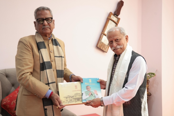 Governor of Sikkim and arunachal pradesh