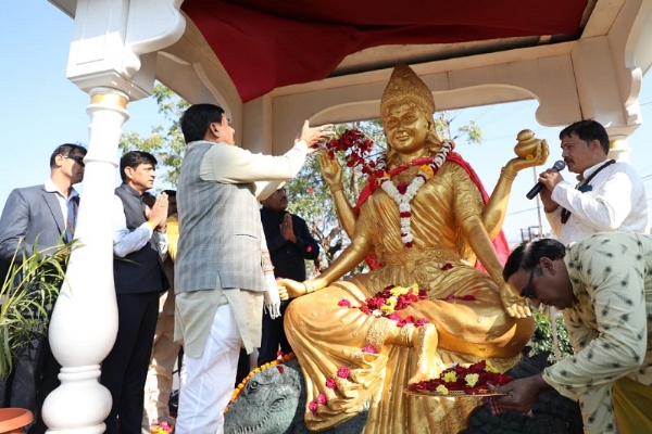 इंदौर में मकर संक्रांति के अवसर पर आयोजित कार्यक्रम