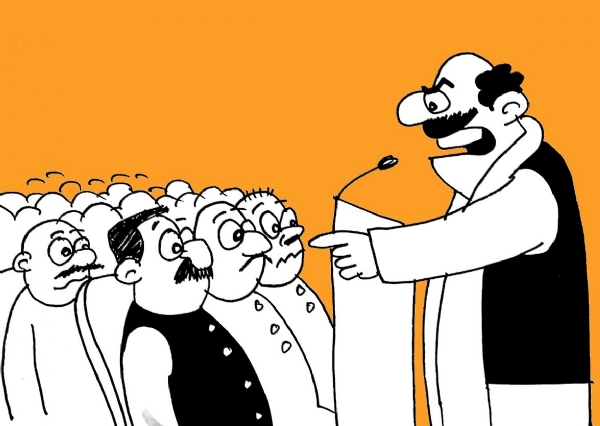 सांकेतिक फ़ोटो।