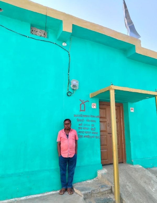 कच्चे घर से पक्के घर का सफर : प्रधानमंत्री आवास योजना ग्रामीण से साकार हुआ रमेश कुमार खटकर का सपना