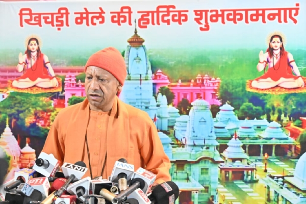 *शिवावतार महायोगी से मुख्यमंत्री ने की नागरिकों के सुखमय जीवन की मंगलकामना*