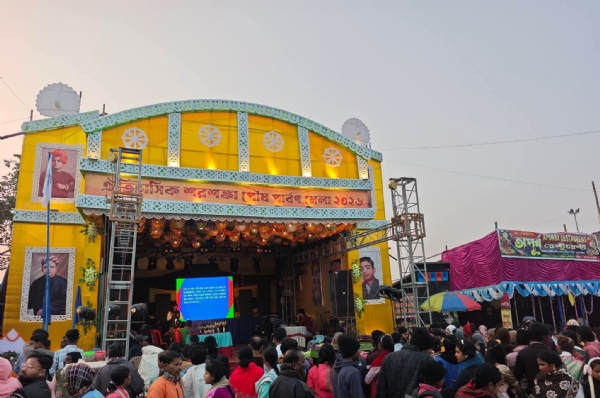 दांतन के शरशंका में ऐतिहासिक पौष पर्वण मेले के उद्घाटन अवसर पर उपस्थित जनप्रतिनिधि और श्रद्धालु।