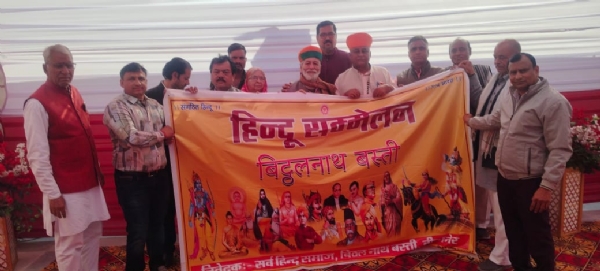 सर्व हिन्दू समाज का सम्मेलन 18 को, मुख्य वक्ता हाेंगे राष्ट्रीय स्वयंसेवक संघ के गोमाराम