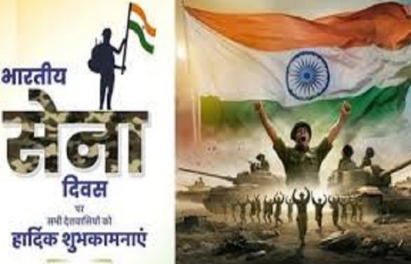 भारतीय सेना दिवस (फाइल फोटो)।