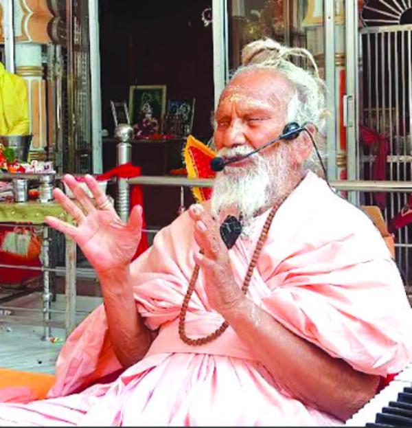 स्वामी विज्ञानानंद सरस्वती महाराज