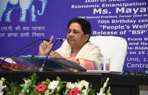 उत्तर प्रदेश की पूर्व मुख्यमंत्री व बहुजन समाज पार्टी की राष्ट्रीय अध्यक्ष मायावती ने आज अपने 70 में जन्मदिन पर आयोजित प्रेस वार्ता की;