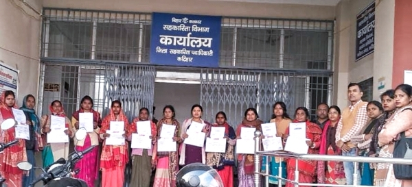 जीविका फेडरेसन