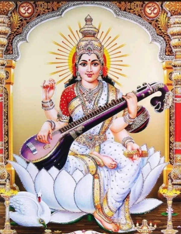 फाइल फोटो मां सरस्वती