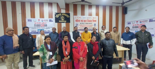 कार्यक्रम