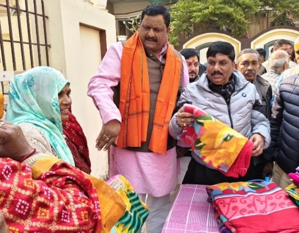 कंबल वितरण कार्यक्रम