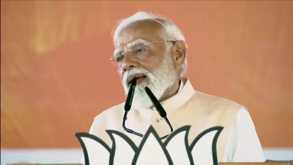 कार्यक्रम को संबोधित करते प्रधानमंत्री
