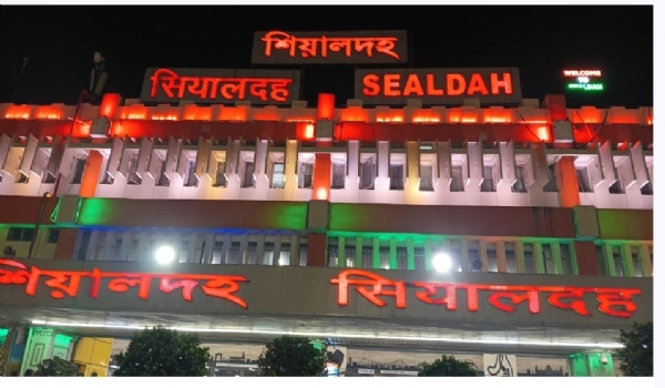 सियालदाह स्टेशन