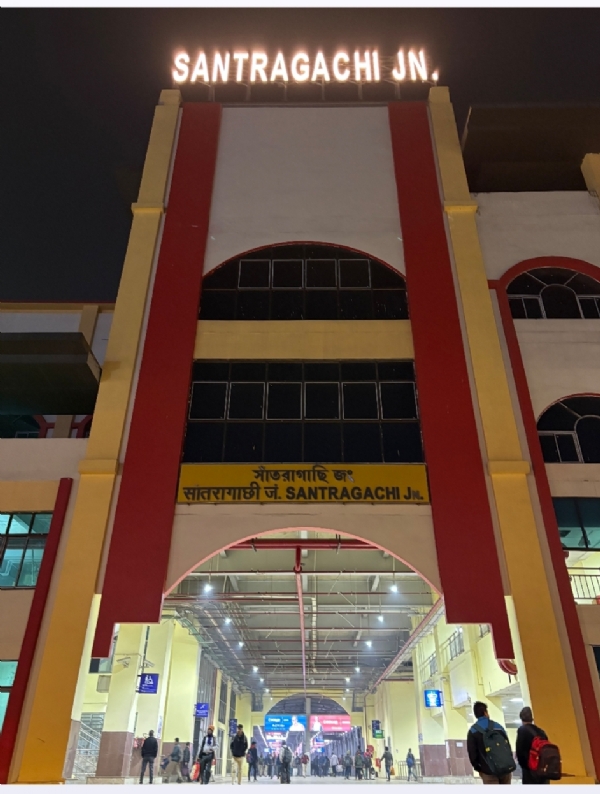 संतरागाछी रेलवे स्टेशन