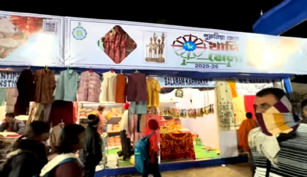 पुरुलिया में चल रहे खादी मेले का विशेष छवि