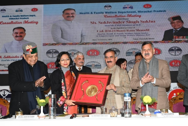 मुख्यमंत्री स्वास्थ्य सम्मेलन में