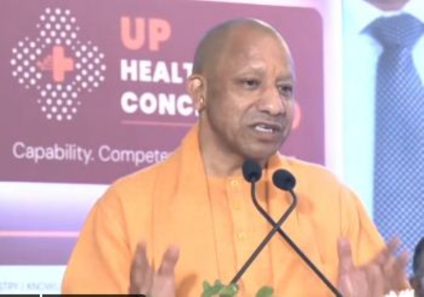 हेल्थ कान्क्लेव को संबोधित करते मुख्यमंत्री योगी आदित्यनाथ