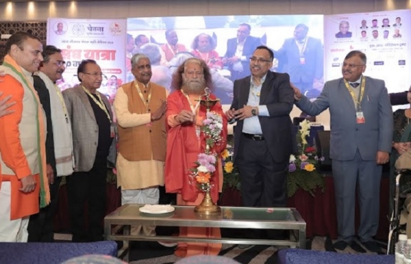 लाला सीताराम गोयल स्मृति सेमिनार–75.0 में स्वामी चिदानंद सरस्वती।