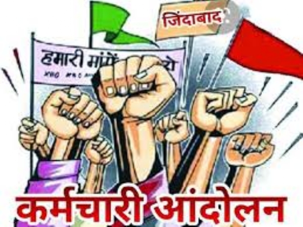 सांकेतिक फाेटाे