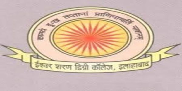 ईश्वर-शरण-डिग्री-महाविद्यालये द्वादश-दिवसीय-पुनश्चर्या-पाठ्यक्रमस्य शुभारम्भः अभवत्