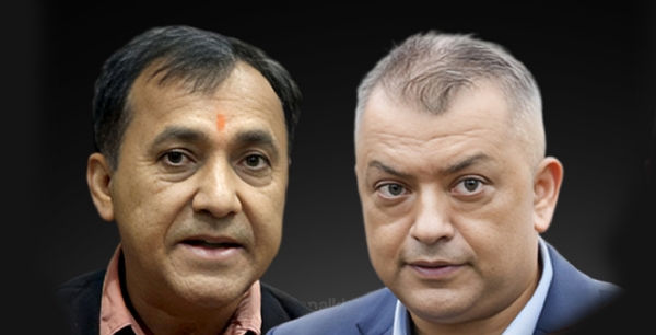 नेपाली कांग्रेस के महामंत्री गान थापा और विश्वप्रकाश शर्मा नेपाली कांग्रेस के महामंत्री गान थापा और विश्वप्रकाश शर्मा