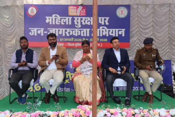 रजत जयंती वर्ष 2025-26 का शुभारंभ रजत जयंती वर्ष 2025-26 का शुभारंभ