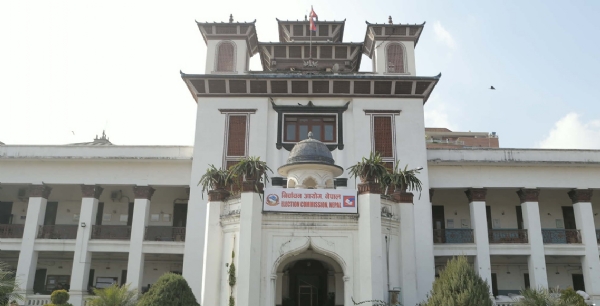 निर्वाचन आयोग