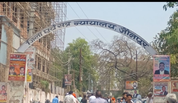 दीवानी न्यायालय