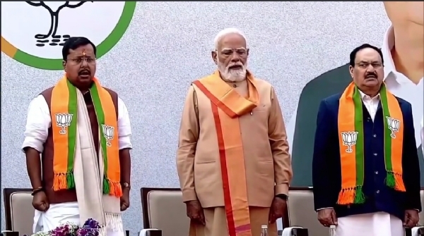 प्रधानमंत्री मोदी के साथ भाजपा अध्यक्ष नितिन नबीन संगठन पर्व के समापन के मौके पर