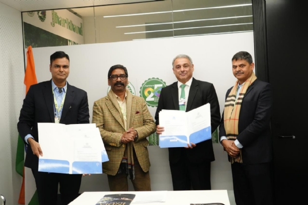 मुख्यमंत्री सहित अन्य