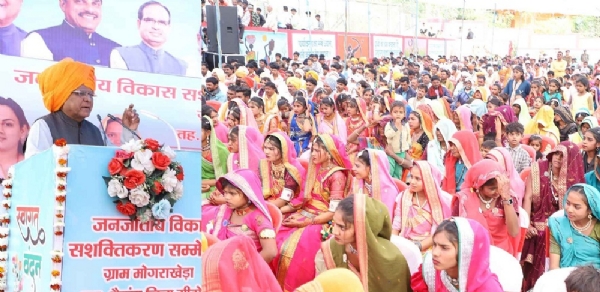 जनजातीय विकास सशक्तिकरण सम्मेलन में शामिल हुए राज्यपाल