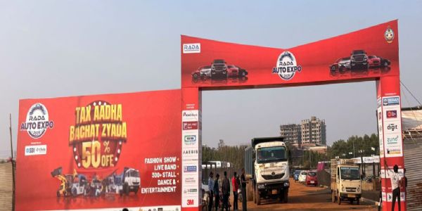 रायपुरे अद्यारभ्य 