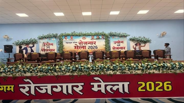 मंडला में आज वृहद रोजगार मेले का आयोजन