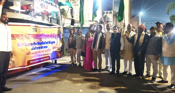 श्रीरामलला दर्शन योजनांतर्गत 87 तीर्थयात्री अयोध्या धाम रवाना