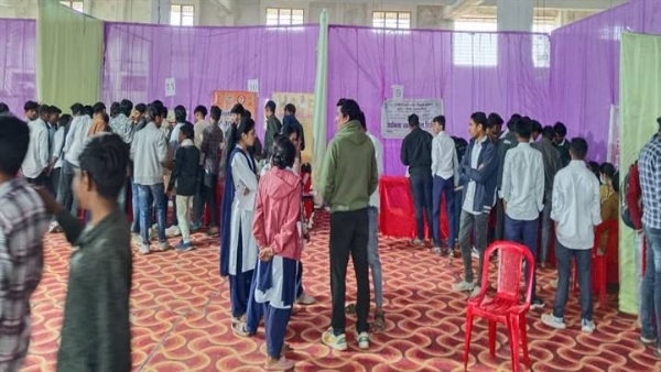 खरगोनः युवा संगम