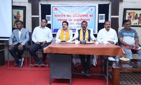 स्वच्छ भारत मिशन पर बैठक