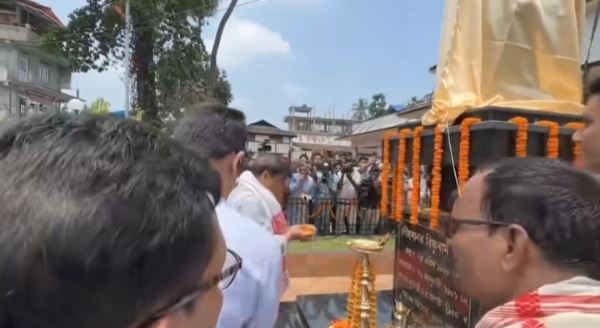 The image shared by Assam CM Dr Himanta Biswa Sarma