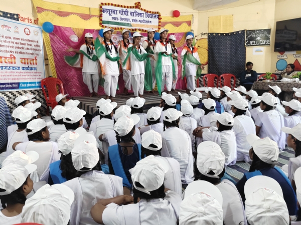 अररिया फोटो:राष्ट्रीय बालिका दिवस पर कार्यक्रम