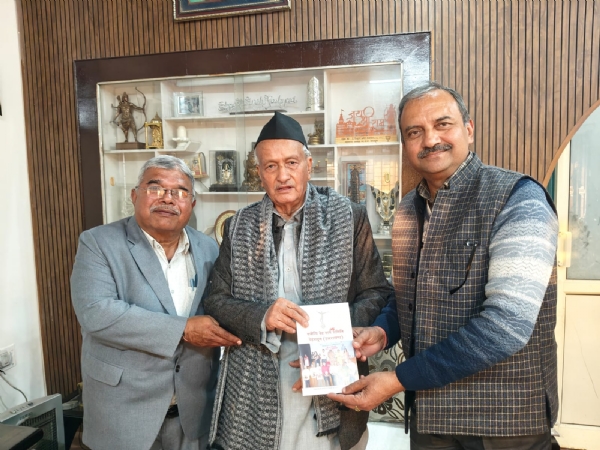 पूर्व राज्यपाल भगत सिंह।