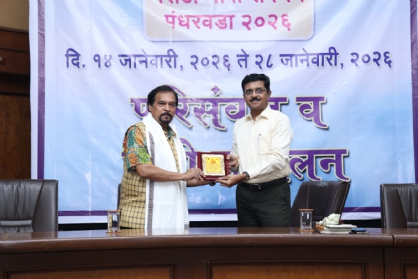 Marathi language is recognised as classical