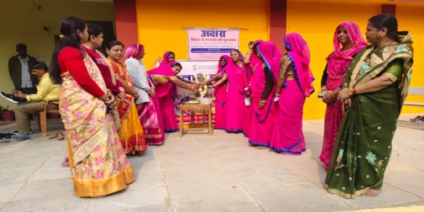 आगरमालवायाम् “अक्षरा”इत्यस्य अभियानस्य शुभारंभः, महिलाः साक्षरं निर्माय सशक्तीकर्तुं प्रयत्नः