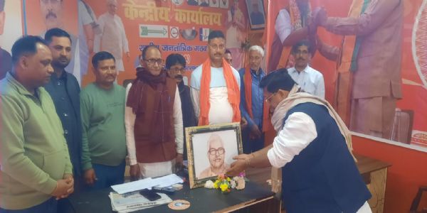 समाचरिता भारतरत्नस्य पूर्व मुख्यमंत्रिणः स्व.कर्पूरी ठाकुरस्य जयंती