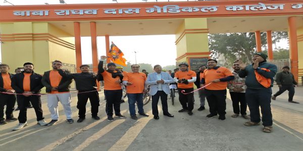 “साहस-यात्रा” माध्यमेन स्वास्थ्यस्य राष्ट्रसेवायाः च संदेशः