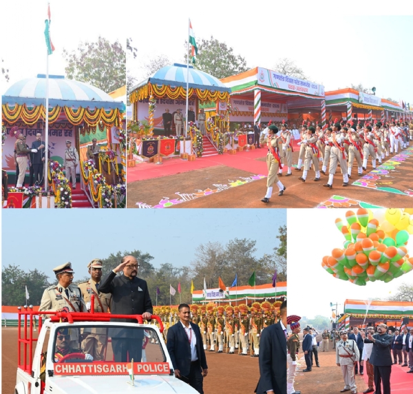 राज्यपाल डेका राष्ट्रीय ध्वज फहराते हुए राज्यपाल डेका राष्ट्रीय ध्वज फहराते हुए