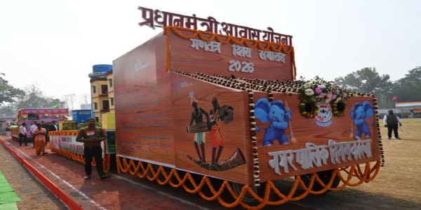 गणतंत्र दिवस समारोहे नगर निगमस्य प्रदर्शिन्यै लब्धं तृतीयं स्थानम्