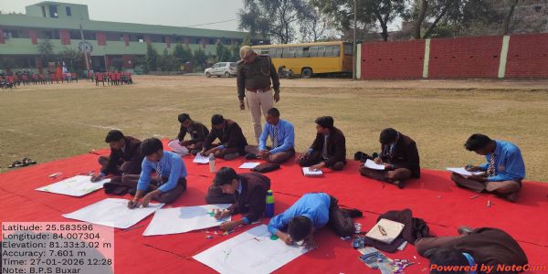 विश्व आर्द्रभूमि दिवसे जागरूकतां वर्धयितुं चित्रकलानिबंधप्रतियोगिता