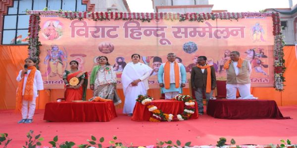 विराट-हिन्दू-सम्मेलनम् - समरसता-भोजे बहुसंख्यकाः जनाः उपस्थिताः, प्रान्त-प्रचारकः मुख्य-वक्ता