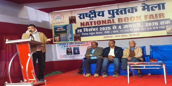 पुस्तक–मेलायां कवि–सम्मेलने कविभिः भोजपुर्याः रङ्गः प्रसारित: