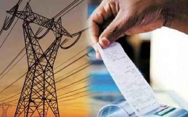 बिजली (प्रतीकात्मक तस्वीर)