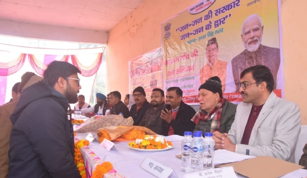 जन-जन की सरकार,जन-जन के द्वार अभियान के तहत आयोजित शिविर।